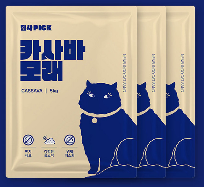 네네린도 집사픽 15kg 고양이 카사바 모래, 5kg, 3팩, 무향