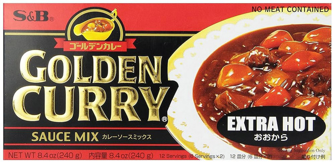 S B 골든 커리 소스 믹스 엑스트라 핫 8.4단위단위온스, 1개, 226.8g