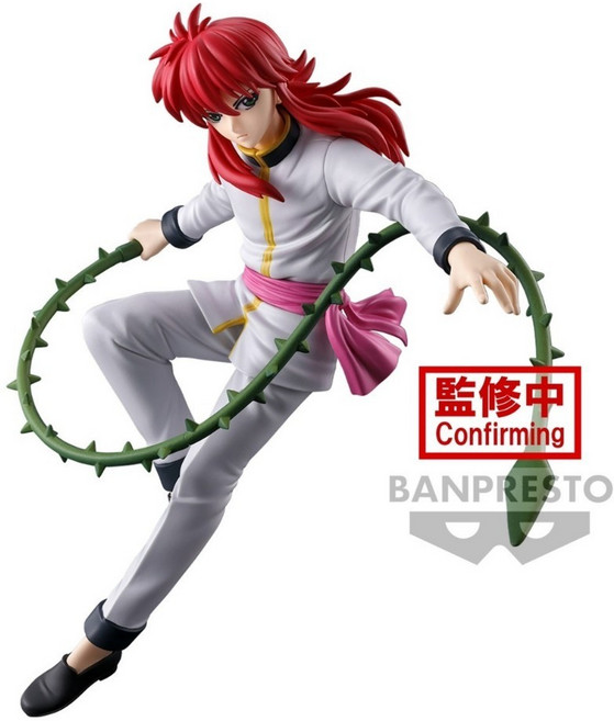 Banpresto 景品 幽遊白書 藏馬 公仔 模型, 1個