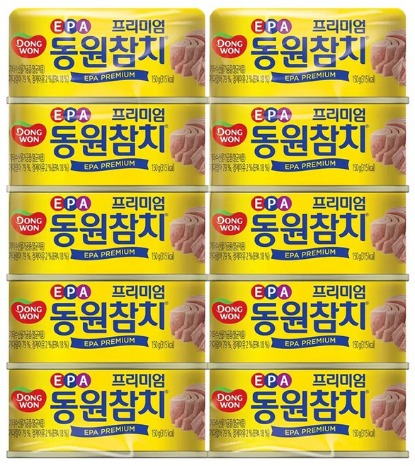 동원 EPA참치 150g x 10, 동원 EPA 참치캔 150g 10캔 살코기 통조림 세트, 10개