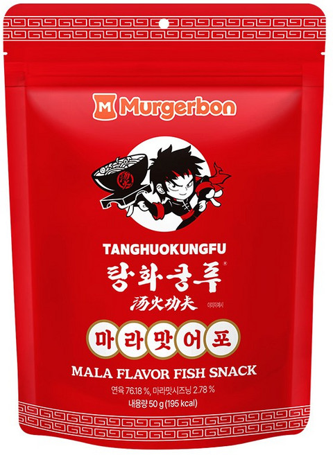 머거본 탕화쿵푸 마라맛 어포, 50g, 1개
