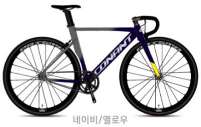 2026 코난트 프리즈마 에어로 픽시 자전거, 1개, 1cm, 네이비/옐로우 480mm