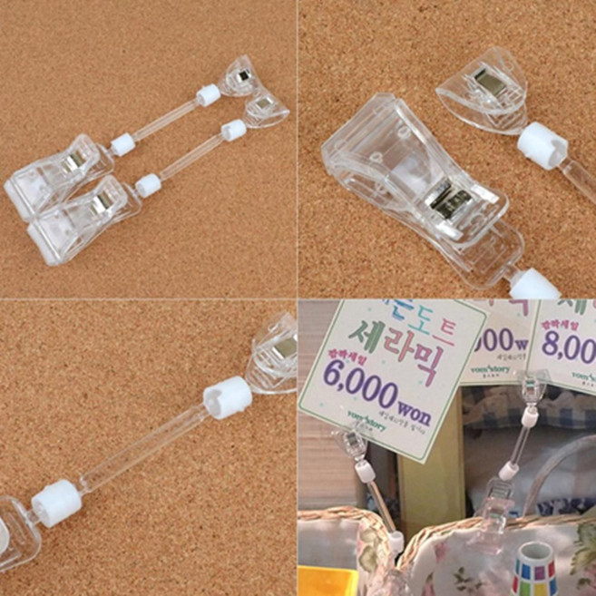 생활결 양면 집게 쇼클립 2P pop양면집게, 투명봉