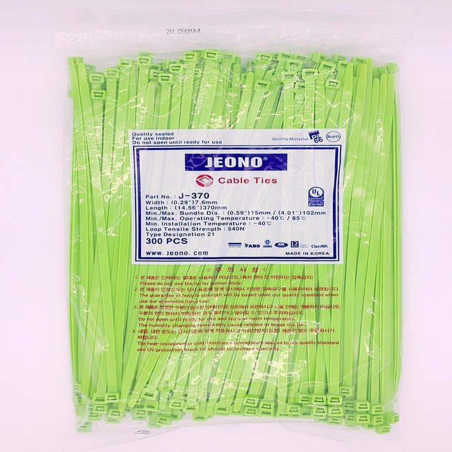 국산 전오 케이블타이 선정리 370MM J-370 전선정리 다양한 색상 적색 청색 녹색 황색 백색 흑색, 1개