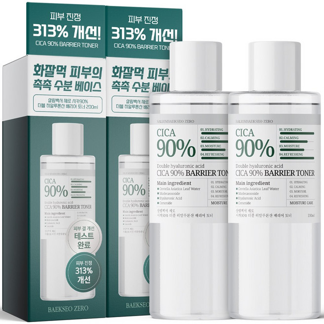 [피부 진정 313% 개선] 1+1 살림백서 제로 시카 90% 토너 200ml 더블 히알루론산 스킨 진정 수분 병풀, 2개