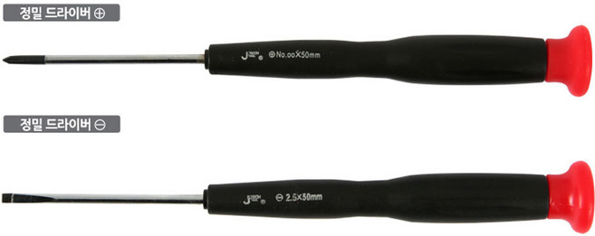 JETECH 십자 정밀 드라이버 PES2.5-50A 50MM, 1개