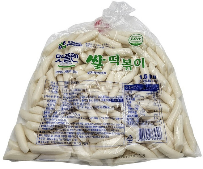 [낱개] 맛플랜 비비푸드 쌀 떡볶이 떡 (중) 1.5kg, 3개