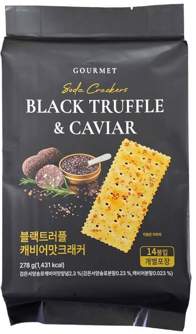 블랙 트러플 캐비어 크래커, 4개, 278g