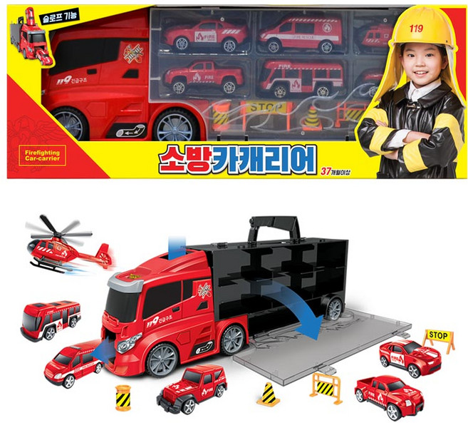 씽크 소방카캐리어 소방차 소방관놀이 견인차 레카차, 씽크소방카캐리어, 1개