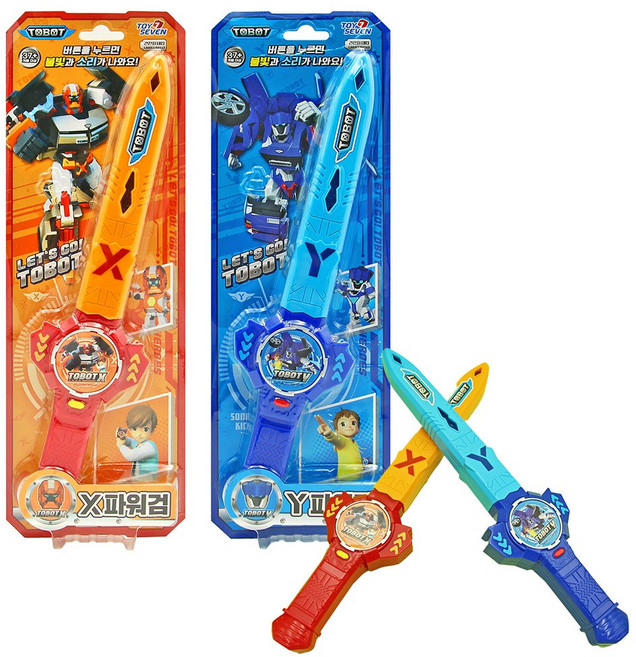 (ABM도매콜) 또봇 X 파워검(색상랜덤)1p, 오렌지, 1개