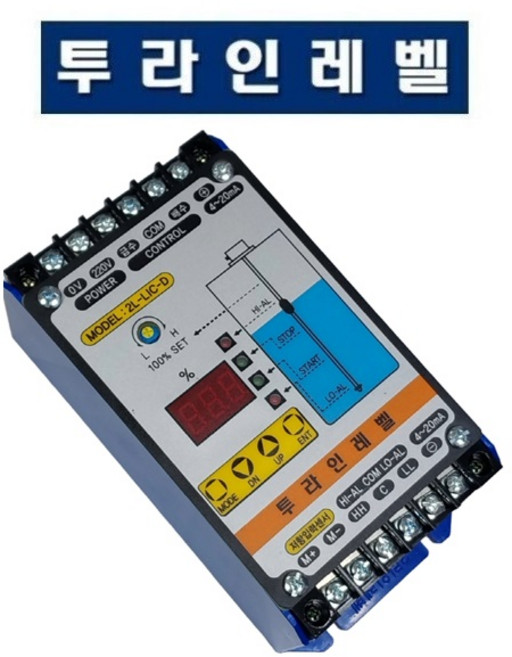 투라인레벨 지시조절기 2L-LIC-D (황색/저항입력), 1개