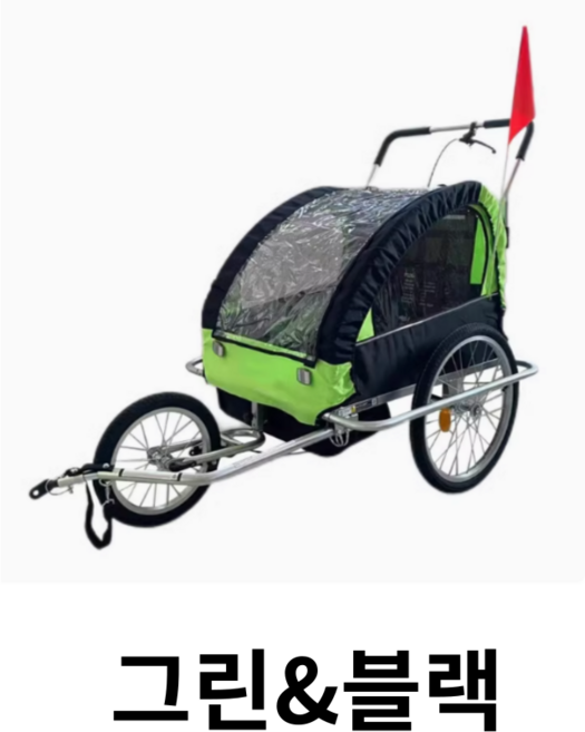 트레블레일 3륜 안정적인 어린이 유아 자전거 트레일러 캐리어 웨건 캠핑 산책 카고, 1개, 그린&블랙