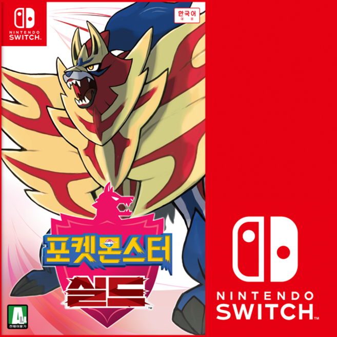 닌텐도 스위치 포켓몬스터 (소드/실드)한글판 새상품, 선택2) 포켓몬스터 실드
