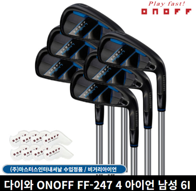 마스터스정품 다이와 2024년 온오프 FF247 4 아이언 6개세트, 남성 6개세트, 남성 6개세트 R, 30도