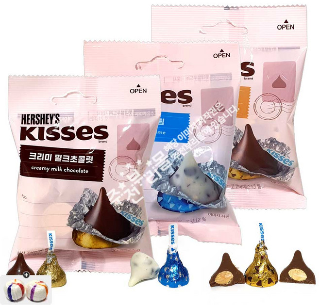 허쉬 키세스 3종 52g(밀크/쿠키앤크림/아몬드) 각각 1봉씩 총3봉+자색옥춘사탕 20g 세트, 1세트, 156g