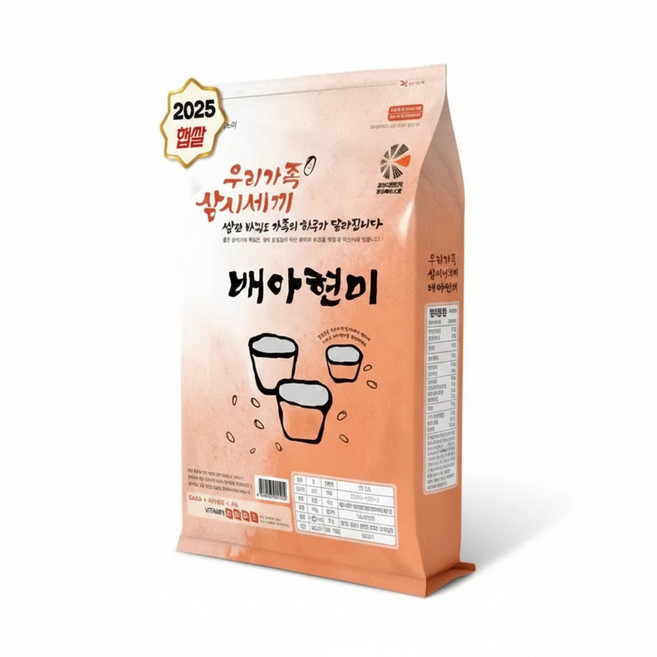 나노미 25년 햅쌀 배아현미 4kg, 1개