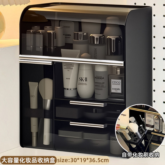 小禹雜貨鋪高級化妝品收納盒, 銀黑款, 1個