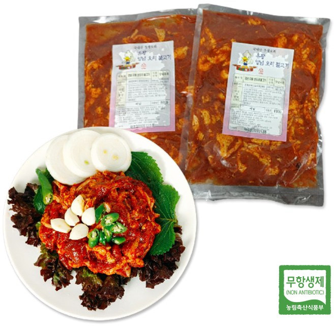 1등급 무항생제 유황 오리불고기 주물럭, 3개, 800g