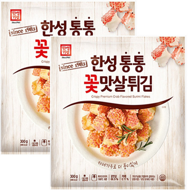 한성 통통꽃맛살튀김, 2개, 300g