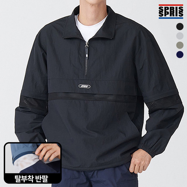 스프리스 남성 소매탈부착 3단 배색 아노락 점퍼