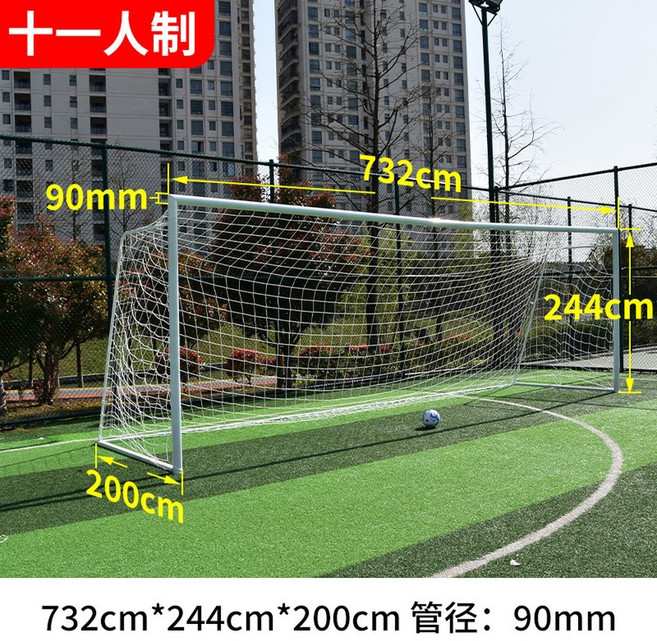 축구 골대 미니 교실 스포츠 선물 운동회 훈련 축구리턴볼 사이즈 축구대 게임, 11인제244 732 관경90mm