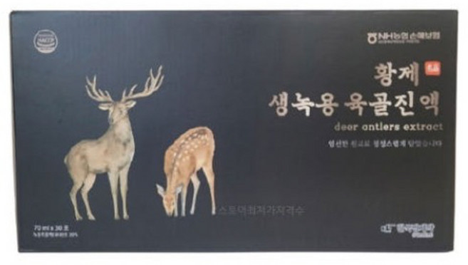 황제녹용 육골진액, 60개, 70ml