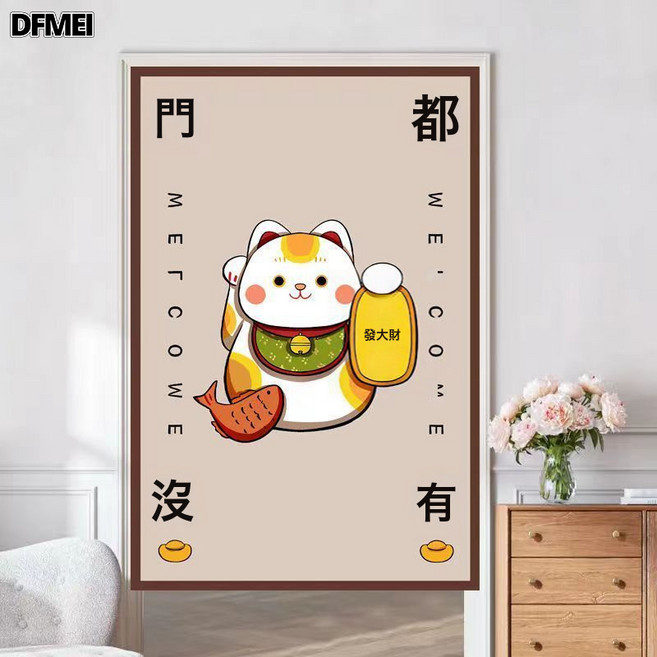 招財貓門簾隔斷簾免打孔廚房遮擋布簾日式臥室半簾衛生間布藝簾子