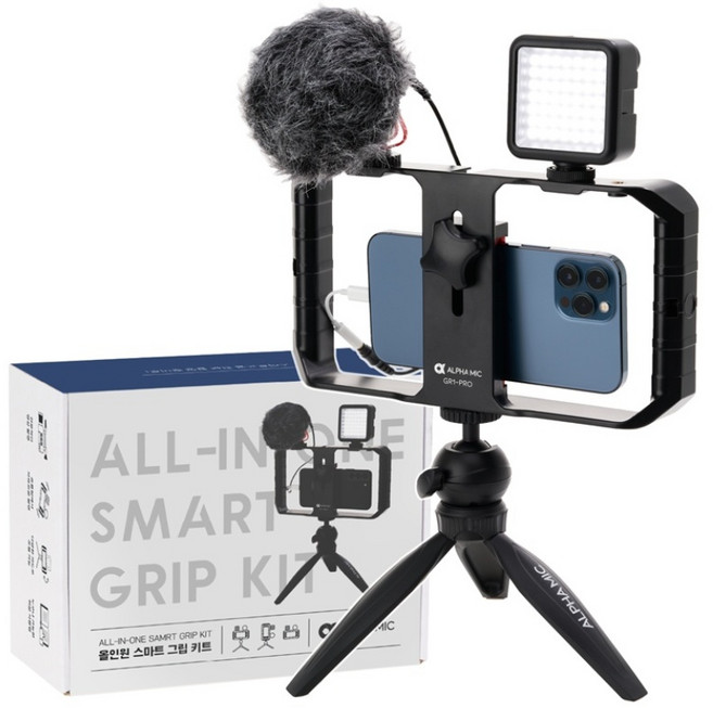 알파믹 올인원 스마트그립 세트 유튜브 개인방송 제품 촬영 장비, C타입 세트, 1개