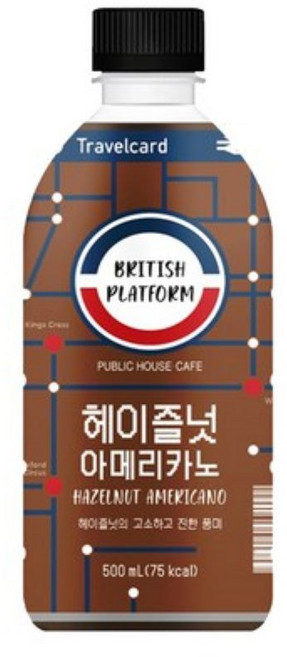 브리티시 헤이즐넛 아메리카노, 24개, 500ml