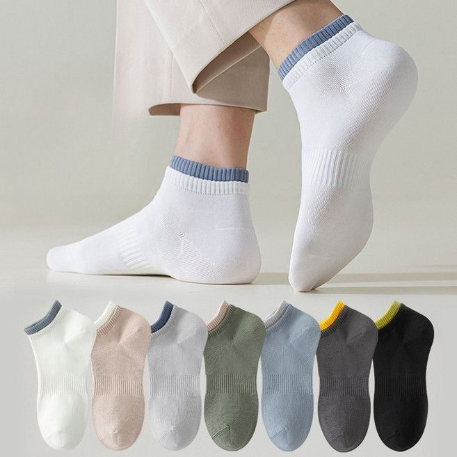 보리보리 남성용 프리미엄 면 포인트 패션 단목 발목 양말 7켤레