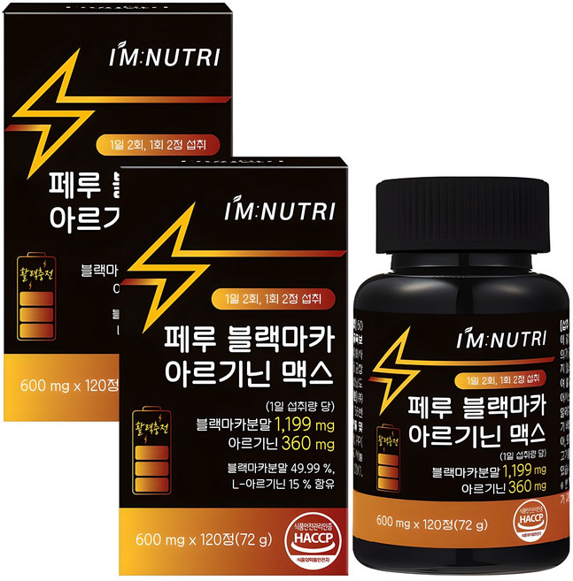 아임뉴트리 페루 블랙마카 아르기닌 맥스, 120정, 2개