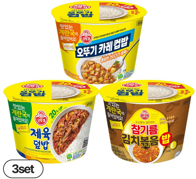 오뚜기 컵밥 제육덮밥 3개+카레 3개+참기름김치볶음밥 3개, 904g, 3세트