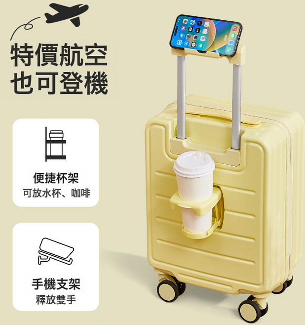 16寸行李箱20女短途旅行小型迷你免託運登機皮箱小箱子拉桿密碼箱