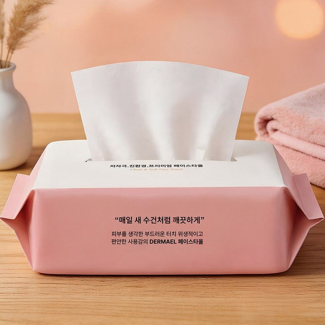 더마엘 저자극 일회용 페이스타올, 1개, 70매입
