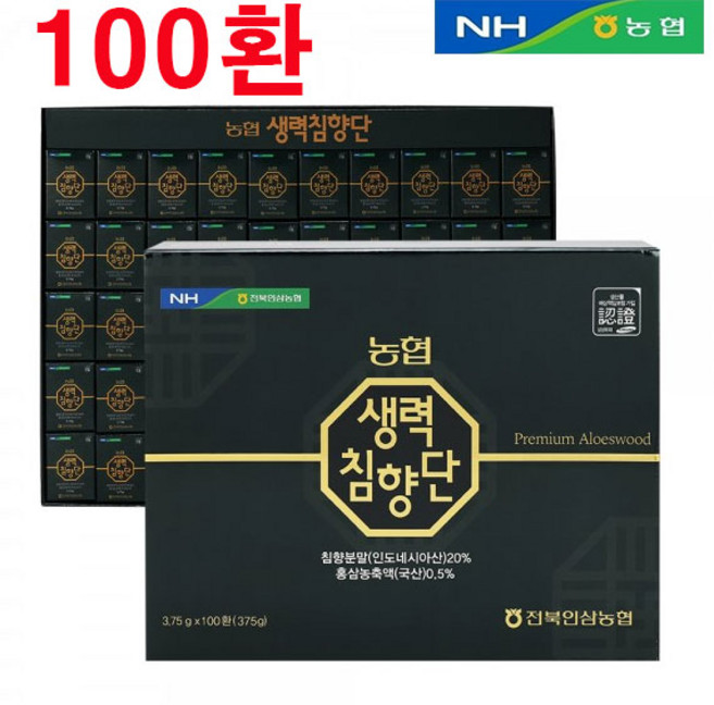 생력침향단 100환, 1개, 375g