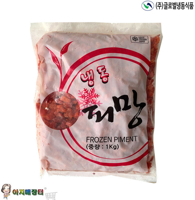 냉동 청피망 홍피망 선택(1kg), 홍피망 다이스, 1kg, 1개