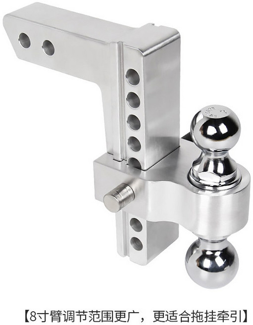 높이조절 견인 장치 고리 익스텐더 후면 조절 입 4단계 가능 연결핀 리시버 견인고리 용품