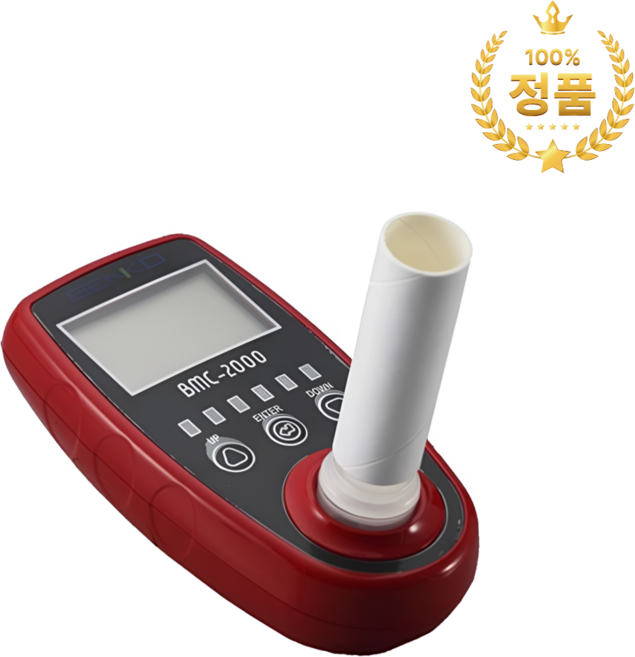 학교 흡연측정기 니코틴 흡연 담배검사 마우스피스100개증정, 1개, 1세트