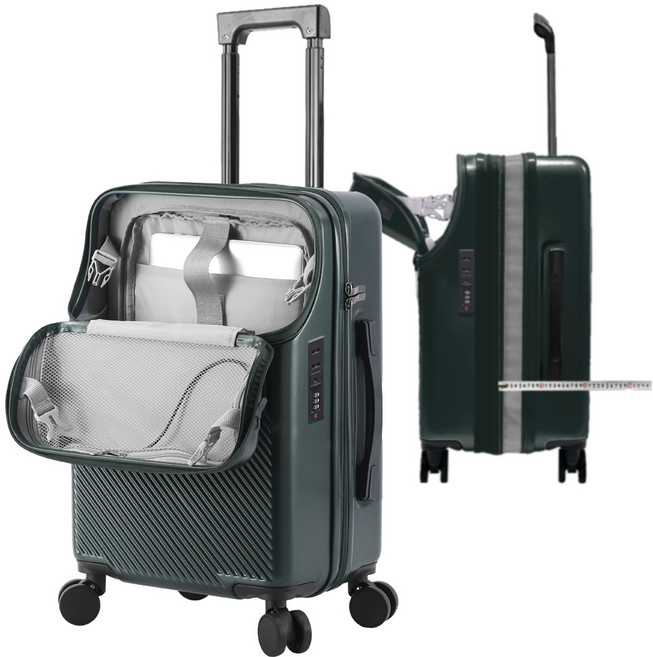 민트스쿨 확장형 하드캐리어 앞포켓 전면개방 20 22 24 26 인치