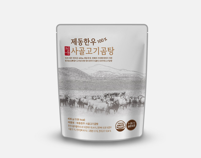 [제동한우] 사골고기곰탕, 5개