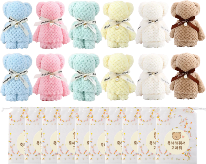 피아루네 답례품 세트, 12개, 혼합