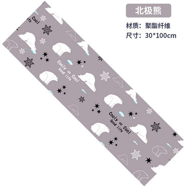 涼感運動毛巾, 【14】北極熊, 1個