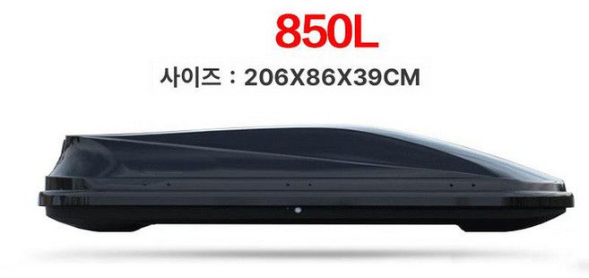 싼타페 루프박스 올뉴카니발 루프백 루프캐리어 차박 전용, 850L 블랙