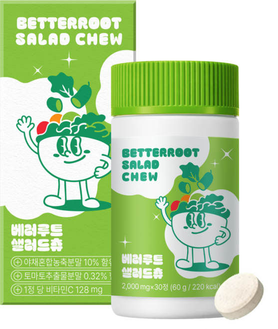 베러루트 샐러드 츄 캔디 야채 혼합 농축 분말 길 토마토 식이섬유 팁 영양제, 1개, 30정