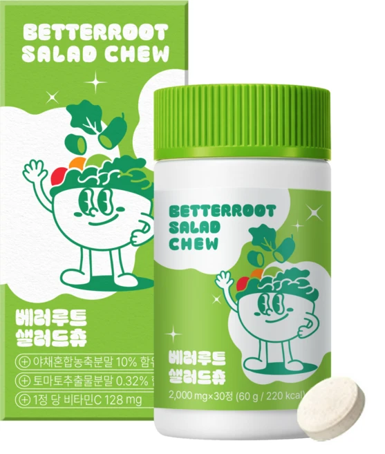 베러루트 샐러드 츄 캔디 야채 혼합 농축 분말 길 토마토 식이섬유 팁 영양제, 1개, 30정 - 쿠팡