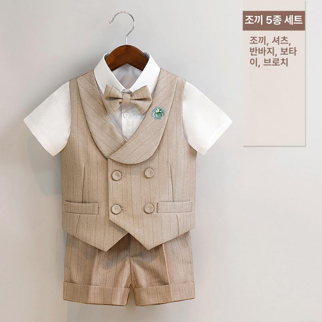 푸푸*160사이즈까지 남아여름정장세트 남아돌잔치턱시도 돌스냅정장 남아돌정장 남아파티정장 남아연주회의상 남아정장 남아돌복 남아화동 남아예복