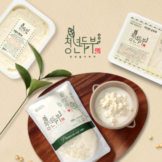 청년두부 커다란 손두부 1개 무첨가 연두부 2개 (총 1.4kg 개당550~600g 400g), 600g, 3개