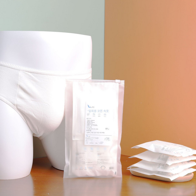 WARCK 일회용팬티 남성독립포장 순면 도톰 빅사이즈 삼각 소독무균 워시프리팬티 10개