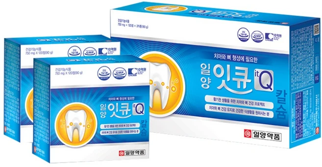 뼈 칼슘 영양제 식약청인증 헬시위듀 칼슘제, 240정, 1개 - 쿠팡