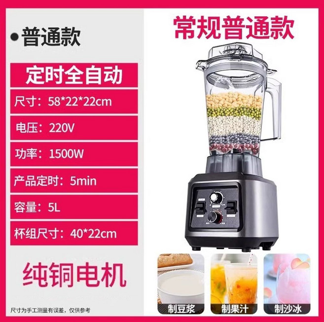 커피 로스팅기계 생두 원두 볶는 로스터기 220V 볶음기, 5L 레귤러, 5L 표준 모델, 기본 모델명/품번